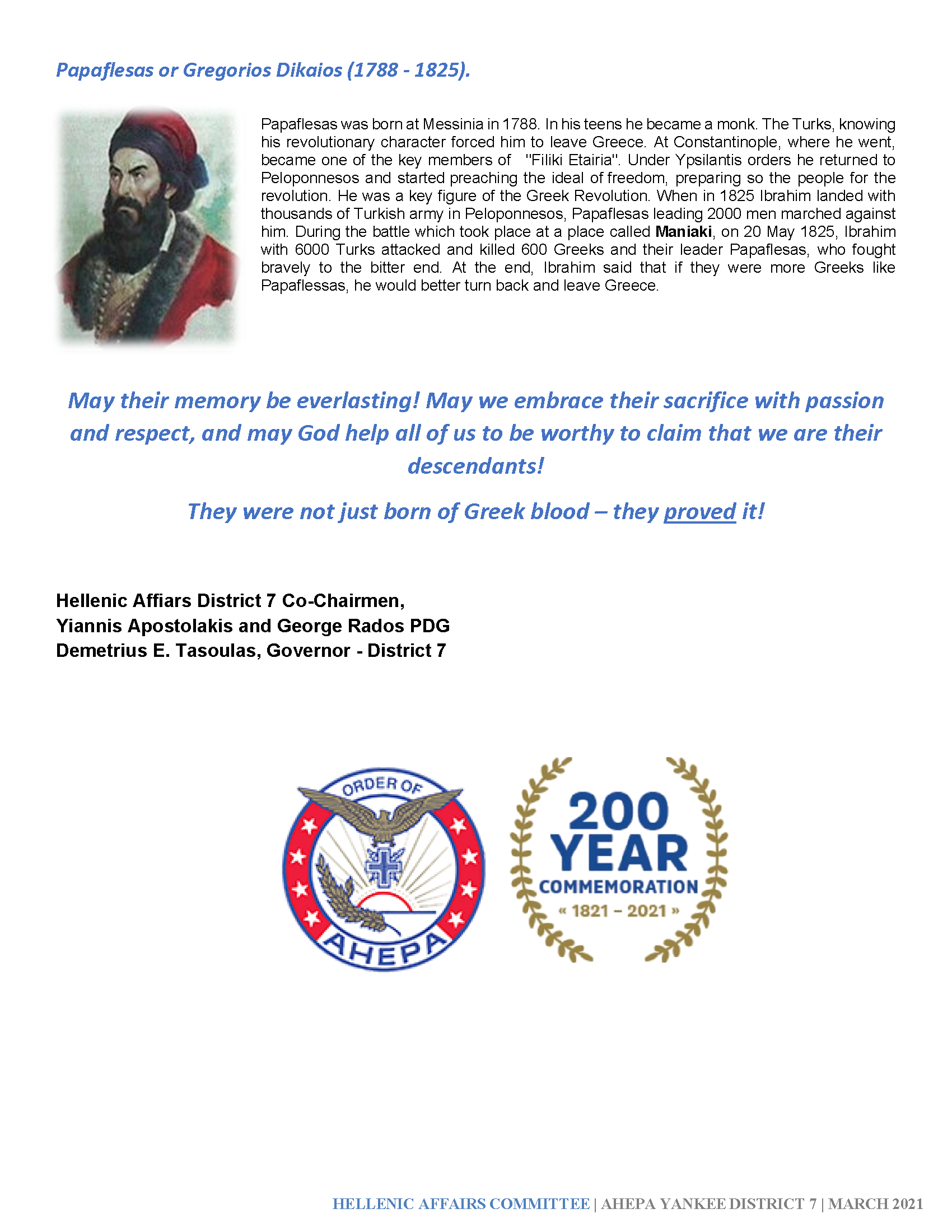 HELLENIC AFFAIRS COMMITTEE | AHEPA YANKEE DISTRICT 7 | MARCH 2021